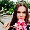 Отзыв от Ираида Самойлова